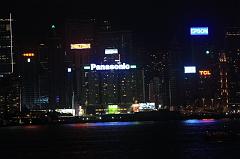 905-Hong Kong,19 luglio 2014